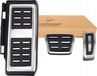 IGBS Golf 7.8, Passat B8, Skoda, Seat, Audi Automatische vloermatten