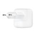 Apple, originele 12W USB-wandlader, wit