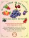 MI GRAN LIBRO DE LAS FRUTAS / MAREA MEA CARTE DE FRUCTE: Libro bilingüe español-rumano con 33 frutas