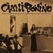 Sonic Rendezvous Finders Keepers Suzanne Ciani - Buchla Concerts At Galeria Bonino, New York 1974 (LP)