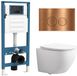 QeramiQ Dely Swirl Compact Toiletset