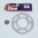 Kit chaîne Axring Derbi 50 Senda Sm Drd Racing 2006 à 2010 11x53 Neuf