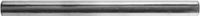 Gibraltar SC-GPR36 36" Straight Drum Rack