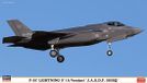 Hasegawa Lockheed Martin F-35 Lightning II A Versie J.A.S.D.F. 303SQ Modelbouwkit - 1:72