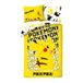 Pokemon Pikachu Pokemon Dekbedovertrek - 140 x 200 - Polyester - Bijpassend kussensloop 70 x 90cm