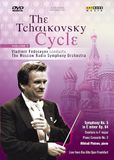 Bertus Distributie P.I. Tchaikovsky - Cyclus V