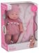 Baby Rose Baby Rose pop deluxe 35 cm. 27713