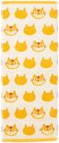 Marushin MY NEIGHBOR TOTORO - Catbus - Handdoek 33x80cm