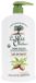 Le Petit Olivier Shea Butter Extra Gentle Hydraterende Douchecrème 750 ml