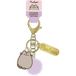 Top1Toys Pusheen Sleutelhanger