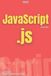 JavaScript Independently Published Javascript, Typescript E React- JavaScript per principianti