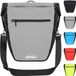 Wan GmbH Sacoche de vélo pour porte-bagages - 21 litres sacoches de selle imperméables avec détails réfléchissants