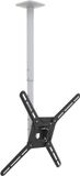 Barkan Mounts Barkan TV-Beugel - Plafondbeugel 29'' - 65'' - Wit - Draaibaar & Kantelbaar - 40kg