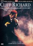 The Sony Music Entertainment Germany GmbH Cliff Richard - 40th Anniversary: Live At The Royal Albert Hall DVD