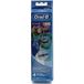 OralB Stages Power Cars 4 Brossettes