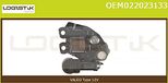 Sando SRE15133.1 lichtregelaar