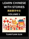 Learn Chinese with Stories Hardcover