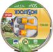 Tricoflex Select Tuyau d'arrosage Gris - 25m/50m avec raccords