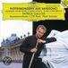 Deutsche Grammophon Concertos pour flûte Sanssouci