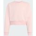 adidas Originals Boxy Crewneck Sweatshirt, Size 128 cm