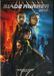 Sony Pictures Blade Runner 2049 DVD