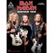 Iron Hal Leonard Iron Maiden Gitaar tab