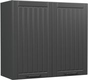 Vicco Hangkast Fame-Line, Donkergrijs/Antraciet, 80 cm