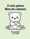 Il mio primo libro da colorare
