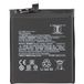 Xiaomi Batterie pour Xiaomi Mi 9T, BP41