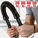 Physionics - Arm Buigveer 20kg - Zwart