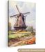 OneMillionCanvasses Canvas Schilderij Molen - Nederland - 60x90 cm - Wanddecoratie