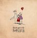 Coast2Coast Driving Mrs. Satan - Popscotch (CD)