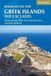 Walking Cicerone Press Walking on the Greek Islands - the Cyclades
