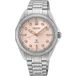 Seiko Prospex Sea Herenhorloge, roze wijzerplaat, ronde kast, stalen band