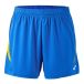 Joma Meisjes shorts Tokio II
