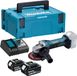 Makita DGA452RTJ 18V Li-ion Accu meuleuse d'angle set (2x 5.0Ah accu) in Mbox - 115mm