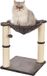 Bol Arbre à chat avec maison hamac lit et tronc à griffer 41 x 51 x 41 cm Gris