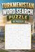Turkmenistan Word Search Puzzle: 55 Puzzles Word Search about Turkmenistan and More | 6x9 inches, 110 pages | Gift for Turkmenistan & Countries Lover