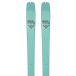 Black Crows Mentis Freebird Ski Touring (178cm - 23/24 - 24/25)