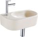 QeramiQ Fuente Fonteinset - 40x21.5x12cm - links - glad - halfrond - 1 kraangat - keramiek - fonteinkraan chroom - afvoerplug - verlaagd sifon - beige