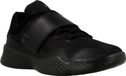 Nike Jordan J23 BG, 854558001