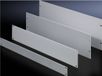 Rittal VC 1932.200 Blindplaat 3 stuk(s)