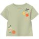 s.Oliver T-shirt met voorbedrukking en drukknoopjes voor baby