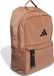 adidas Sport Gevoerde Rugzak bruin