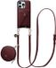 AVY Leren Hoesje geschikt voor Apple iPhone 16 Pro Max | Met Koord, Wallet en Pouch | Compatibel met MagSafe | Leather Case met 130CM Koord | Long Leather | Burgundy