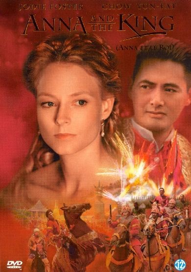 Anna and the King - DVD