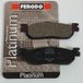 Ferodo Plaquettes de frein FDB2083P Platinum Road