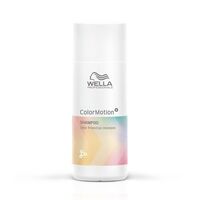 Wella ColorMotion+ Color Protection Shampoo 50ml