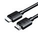 Ugreen HD175 - HDMI 8K Kabel - 5m - Zwart