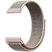 Huawei Bracelet nylon Huawei Watch GT 7 - 41mm (rose sable)